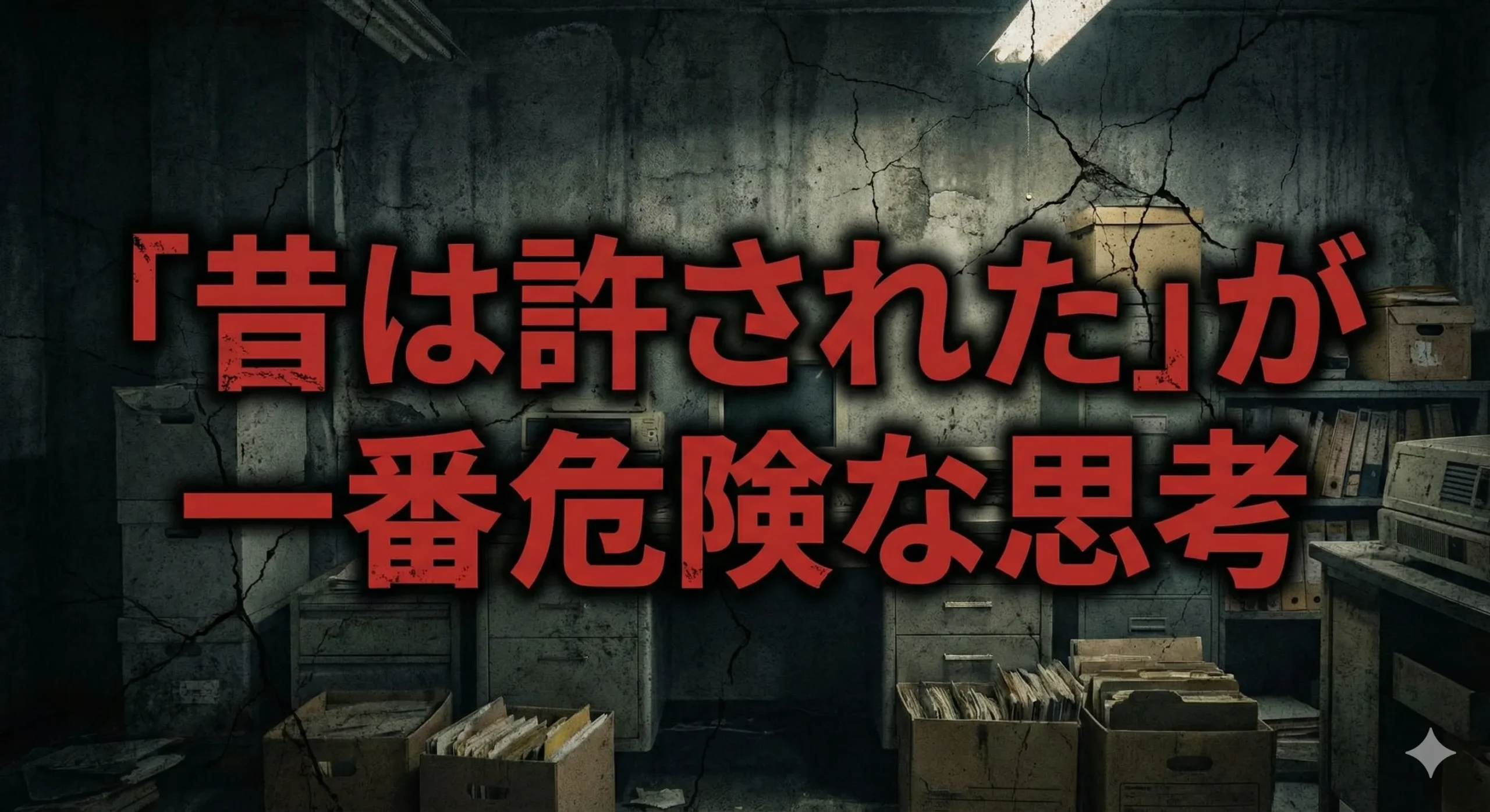 Kling ベーシックプラン