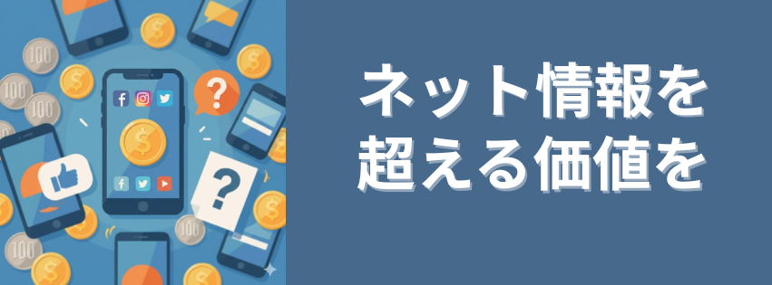 Kling ベーシックプラン