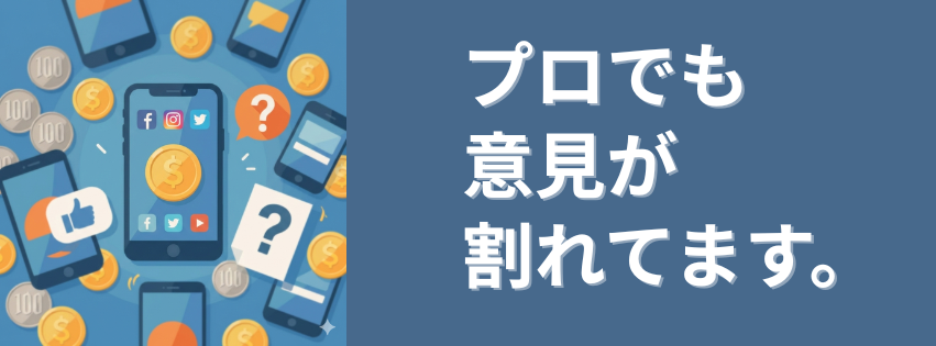 Kling ベーシックプラン