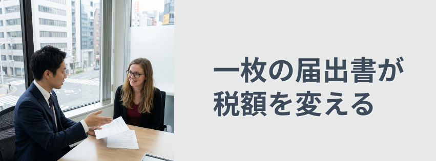 Kling ベーシックプラン