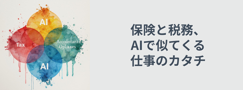 Kling ベーシックプラン