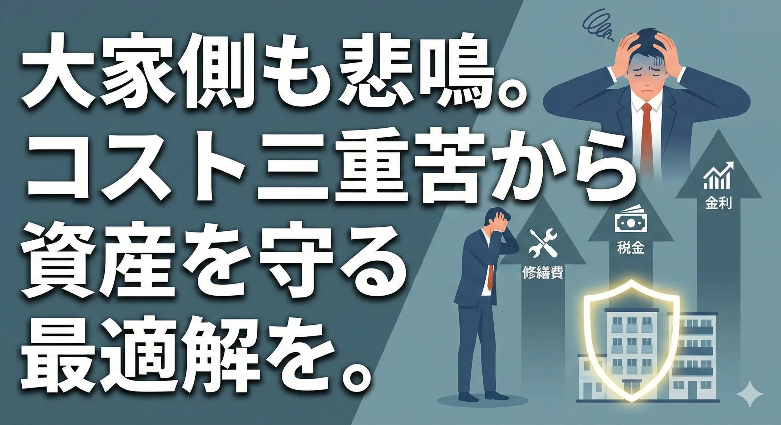 Kling ベーシックプラン