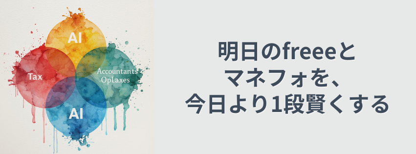 Kling ベーシックプラン