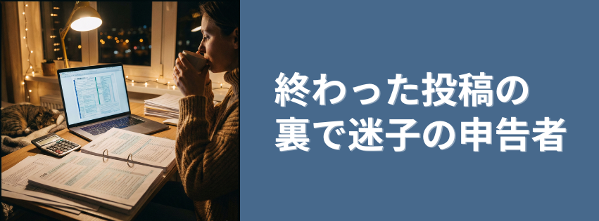 Kling ベーシックプラン