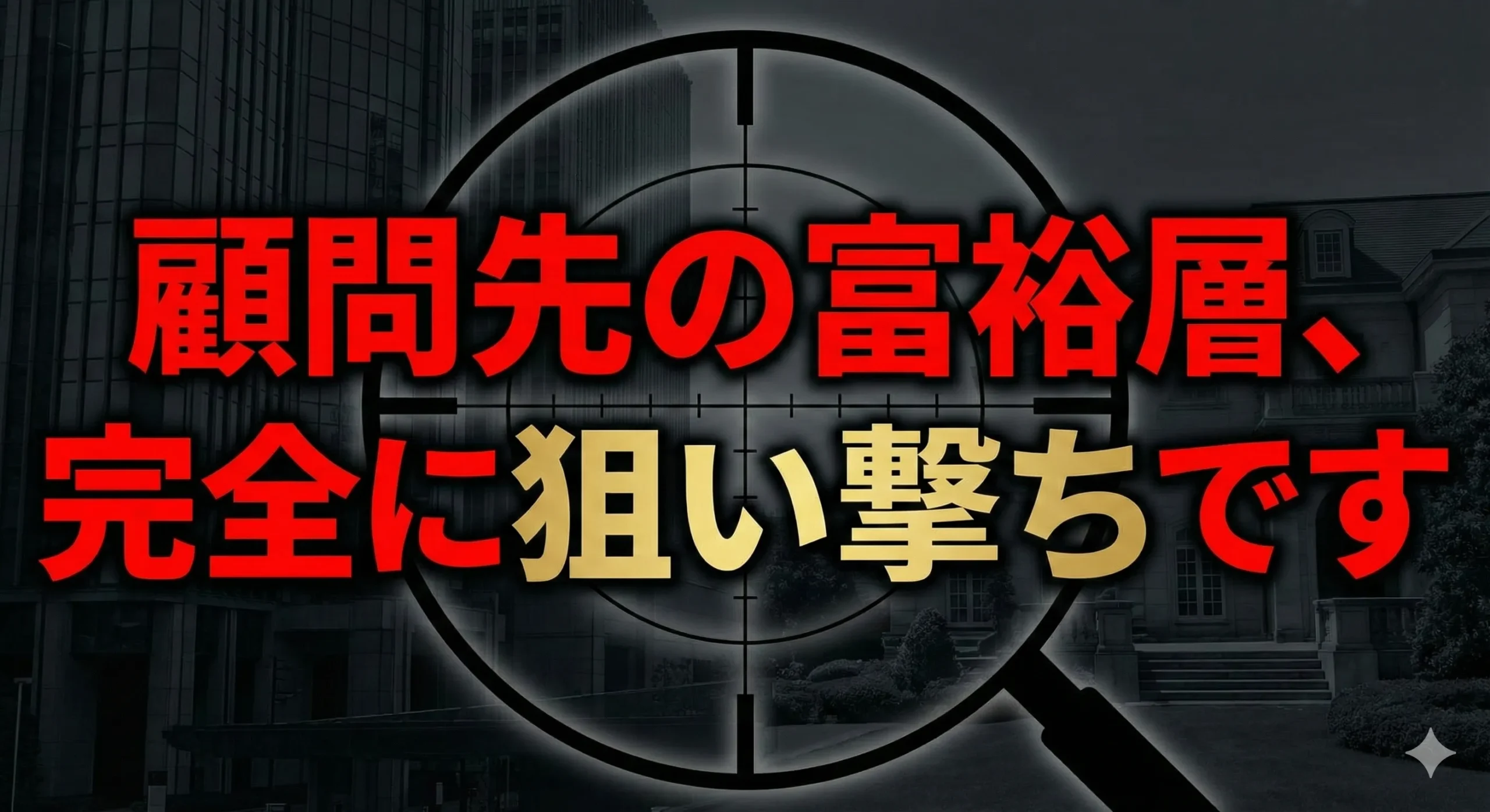 Kling ベーシックプラン