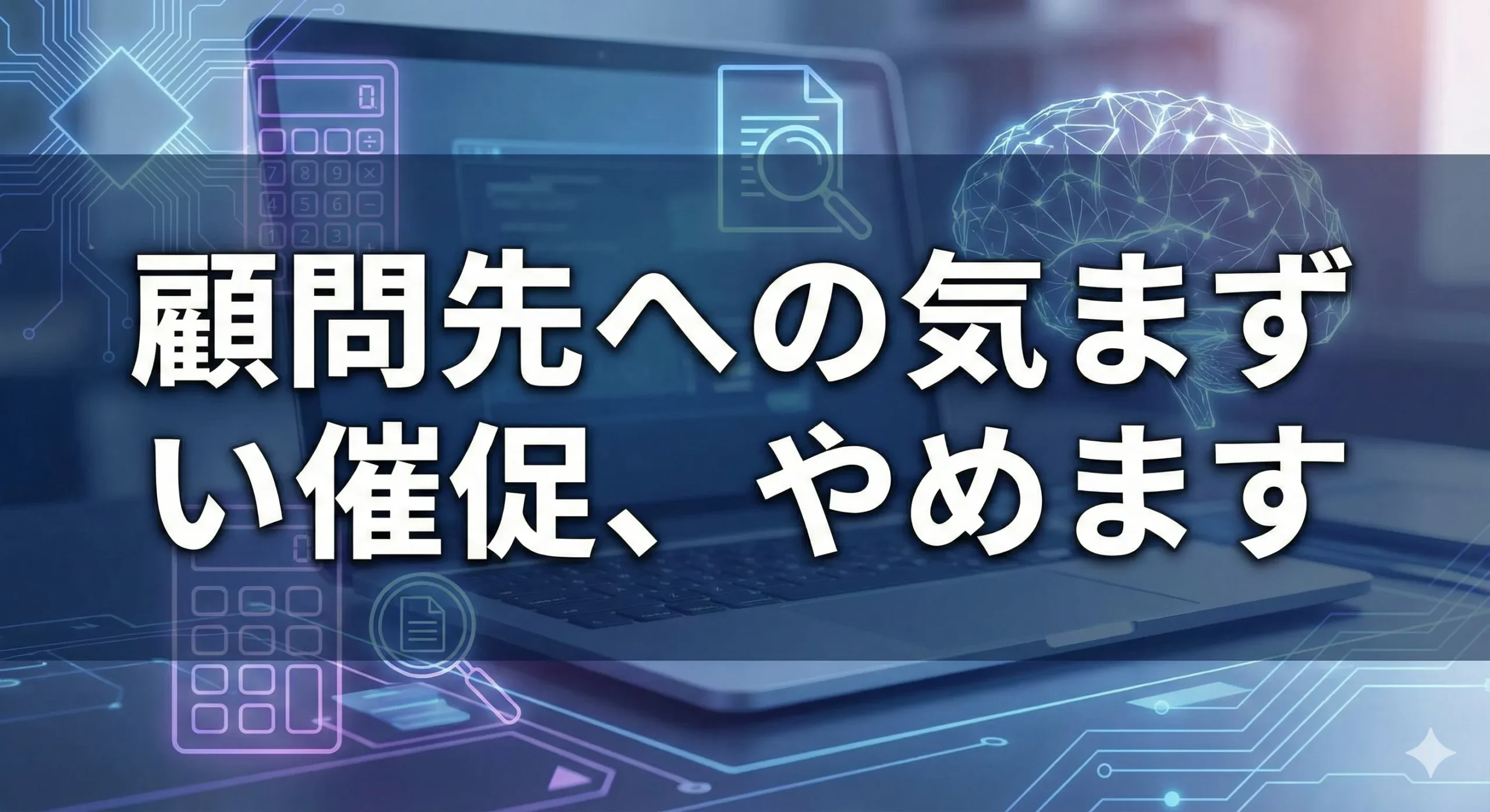 Kling ベーシックプラン